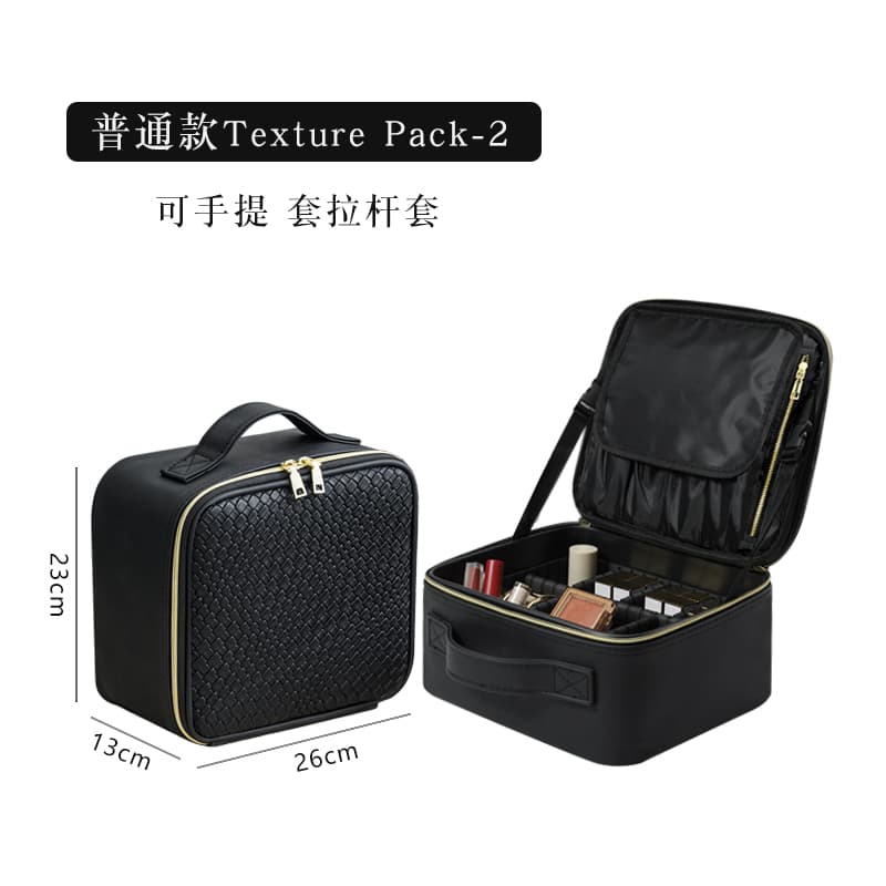 メイクボックス 高輝度照明付き化粧品収納ボックス