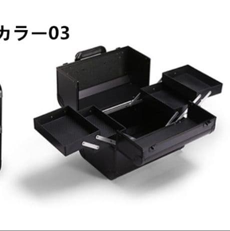 プロ仕様大容量メイクボックス黒化粧品収納ケース