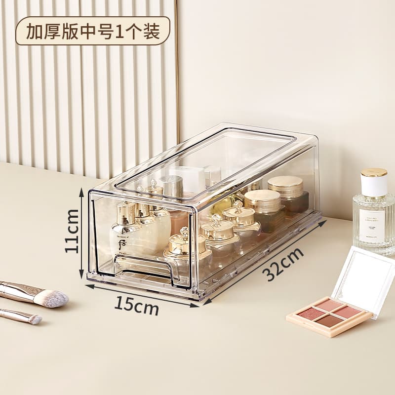 メイクボックス 多段式化粧品収納ケース